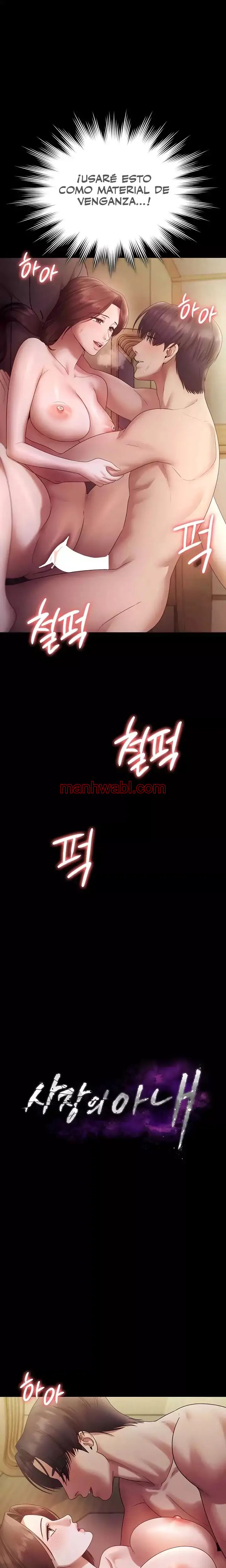 La esposa del jefe - Capítulo 78 manhwa