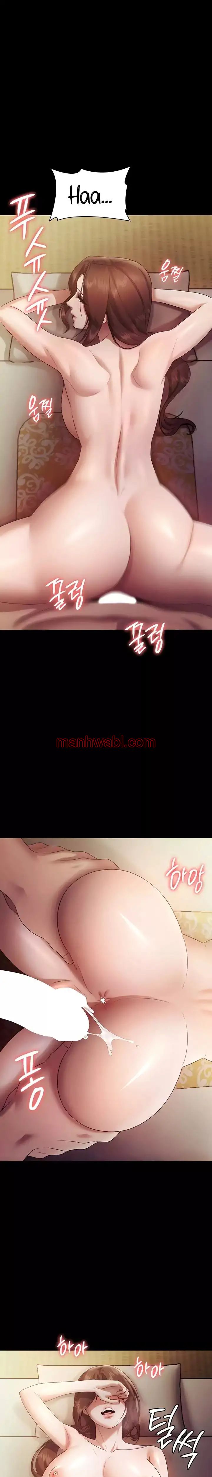 La esposa del jefe - Capítulo 78_3 manhwa