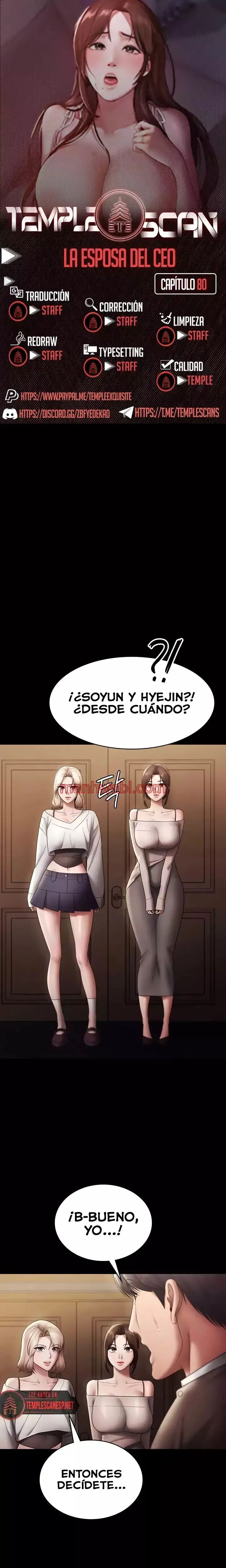 La esposa del jefe - Capítulo 80 manhwa