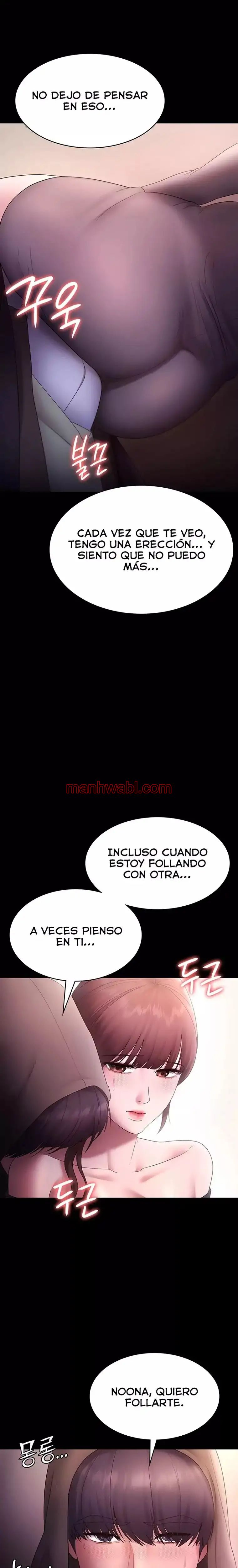 La esposa del jefe - Capítulo 81_2 manhwa