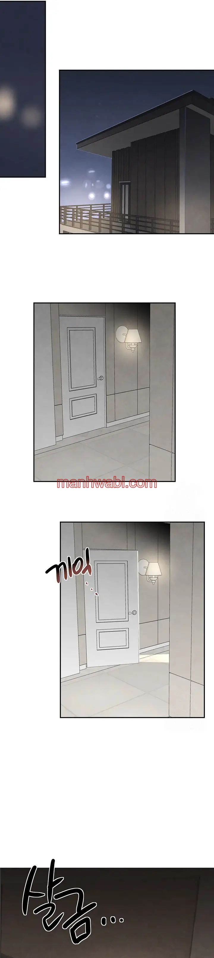 La hija del jefe - Capítulo 11_2 manhwa