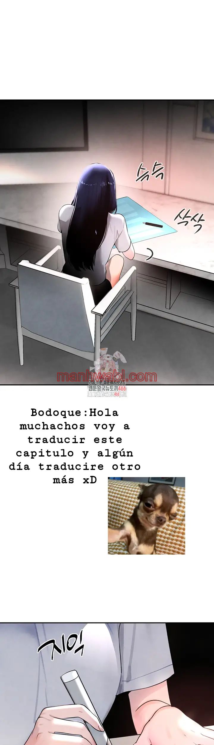 La hija del jefe - Capítulo 12 manhwa