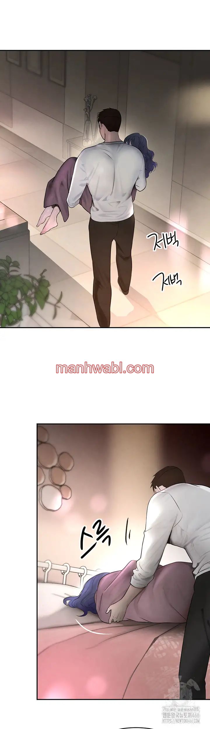 La hija del jefe - Capítulo 12 manhwa