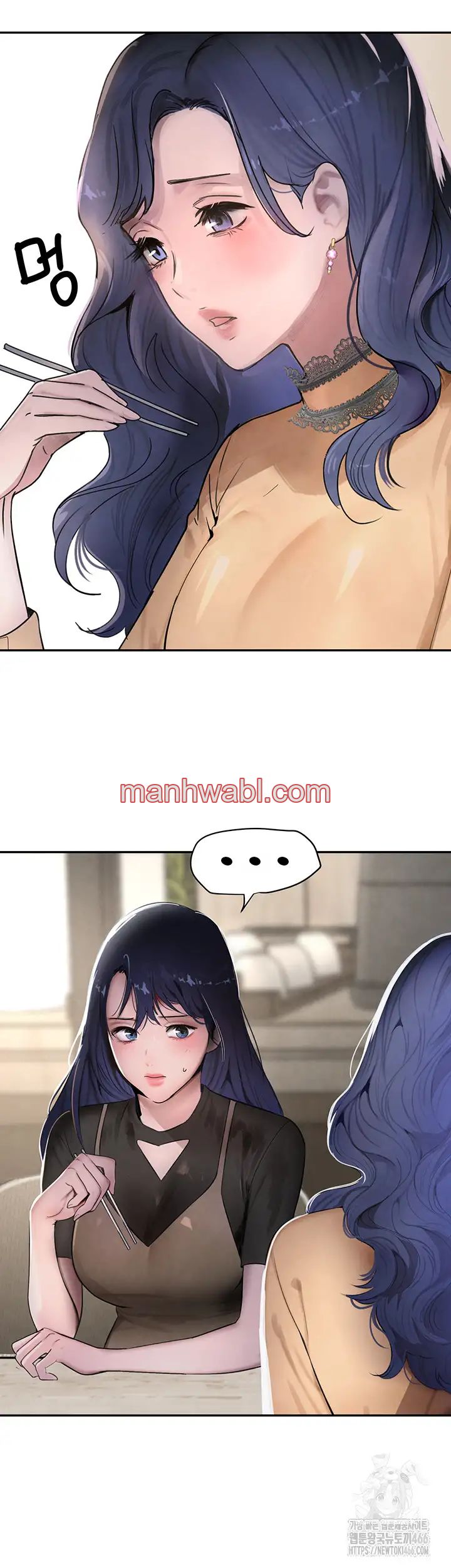 La hija del jefe - Capítulo 12 manhwa