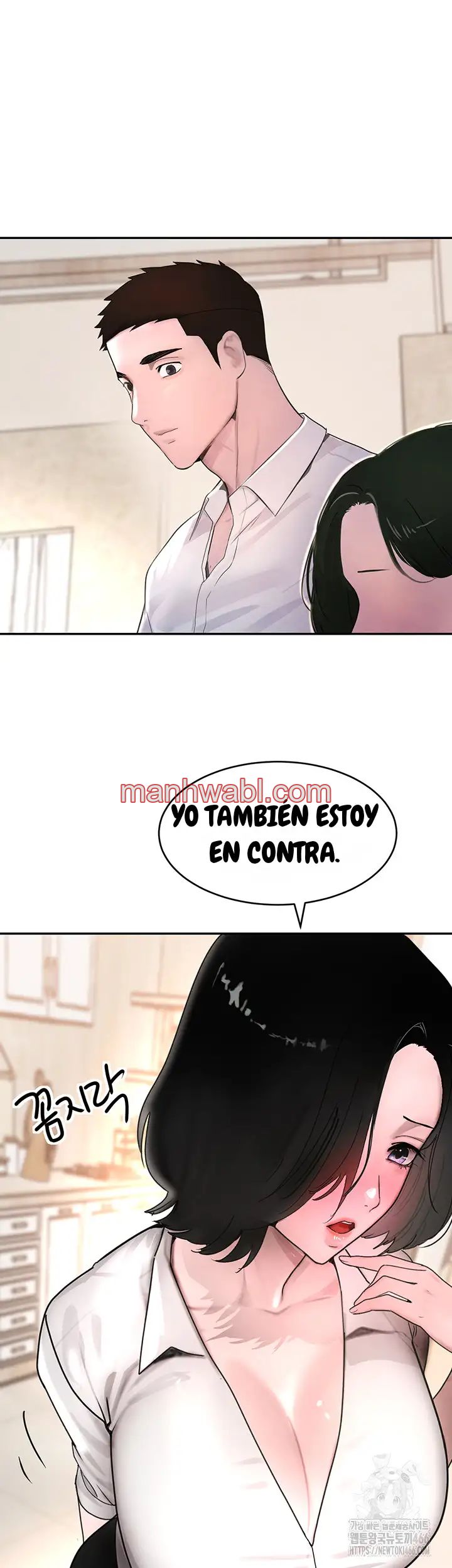 La hija del jefe - Capítulo 12_2 manhwa