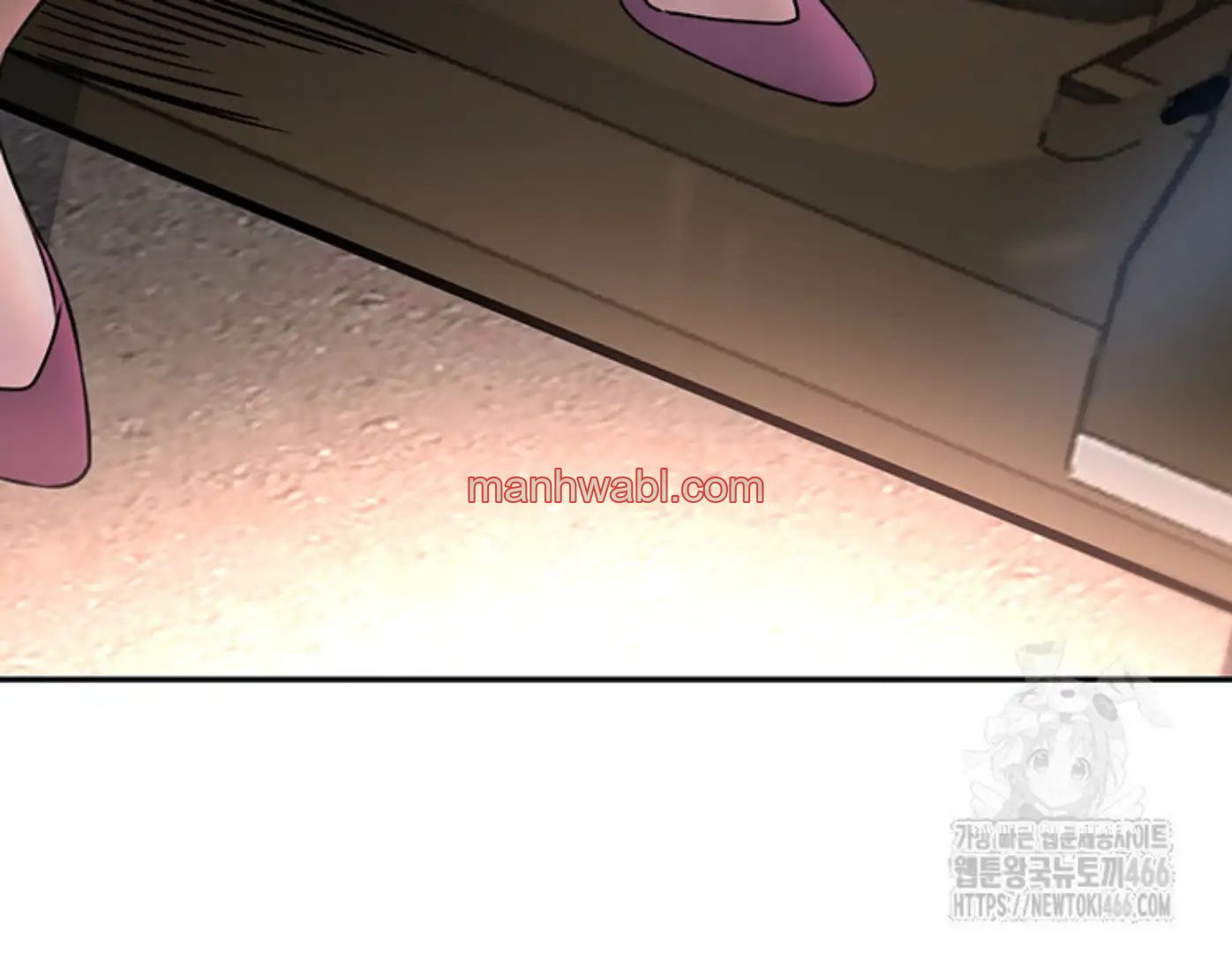 La hija del jefe - Capítulo 12_3 manhwa