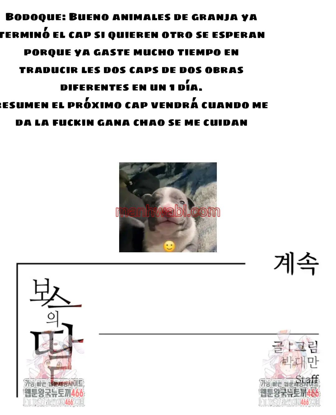 La hija del jefe - Capítulo 12_3 manhwa