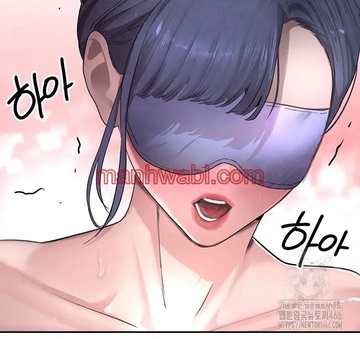 La hija del jefe - Capítulo 13_2 manhwa