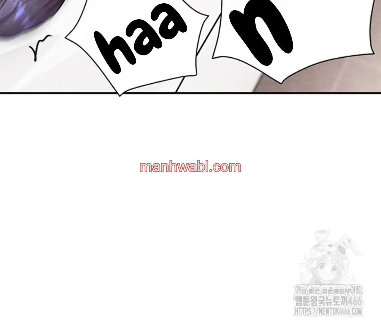 La hija del jefe - Capítulo 13_3 manhwa