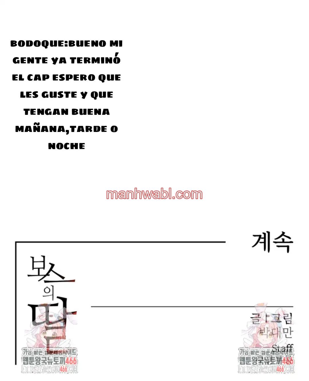 La hija del jefe - Capítulo 13_3 manhwa