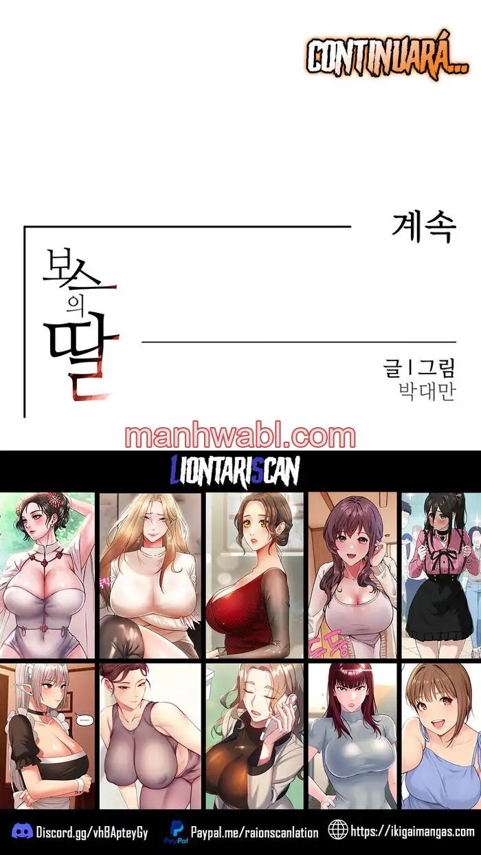 La hija del jefe - Capítulo 2_3 manhwa