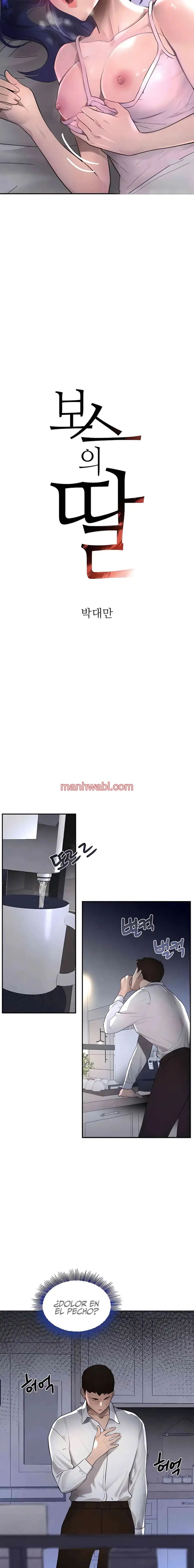 La hija del jefe - Capítulo 3_2 manhwa