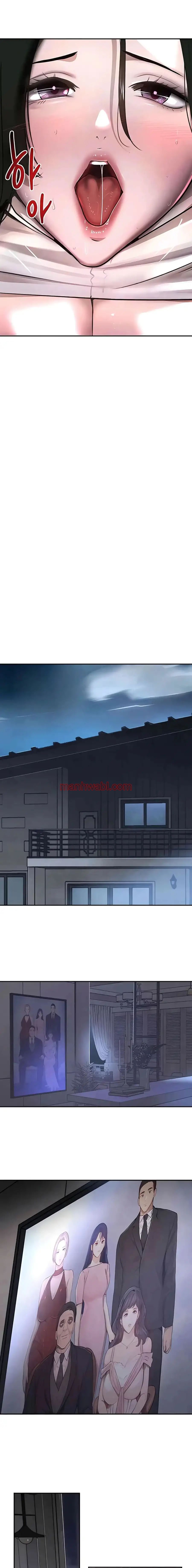 La hija del jefe - Capítulo 5_3 manhwa