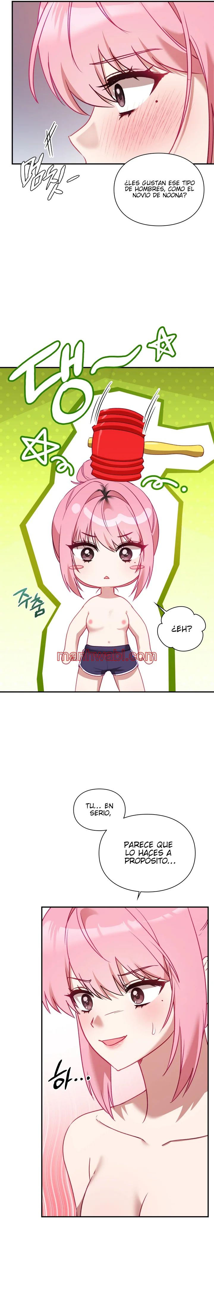 La situación del amor no correspondido - Capítulo 5 manhwa