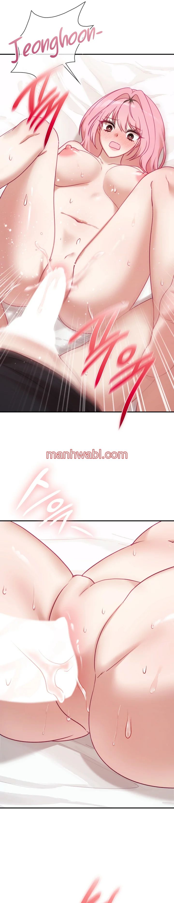 La situación del amor no correspondido - Capítulo 6_2 manhwa