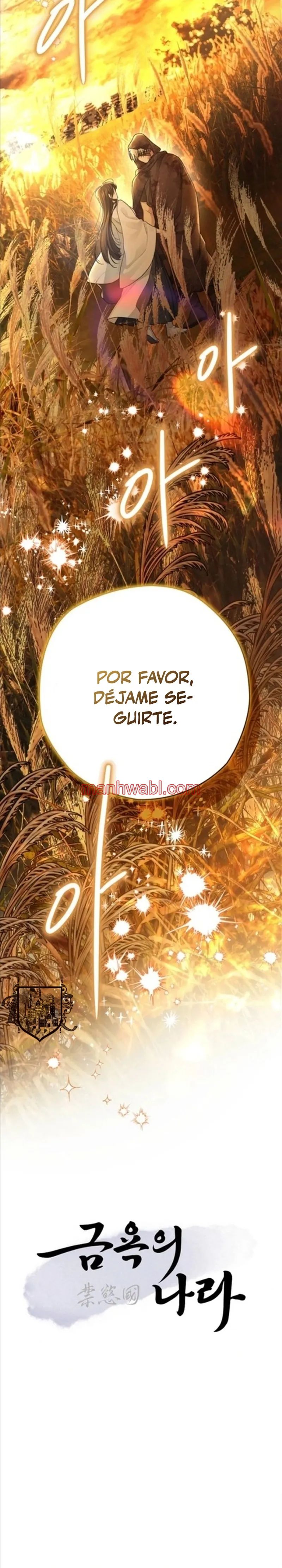 La tierra de la abstinencia - Capítulo 5_3 manhwa