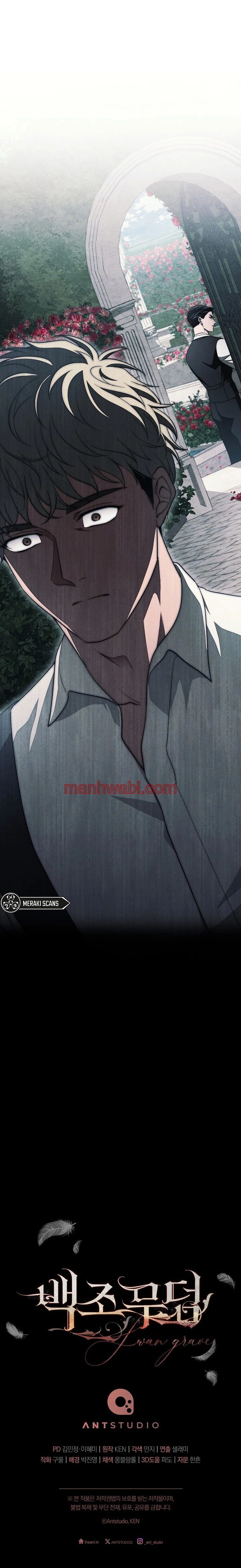 La tumba de los cisnes - Capítulo 18_3 manhwa