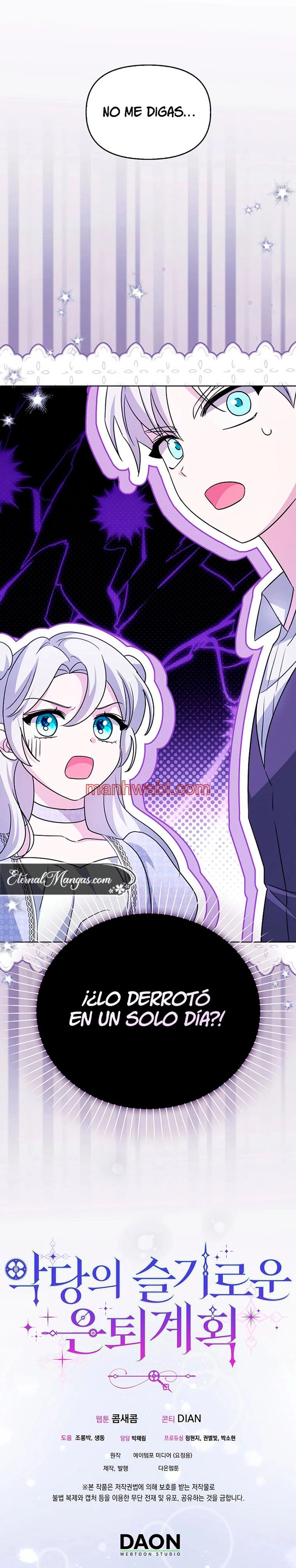 La villana planea retirarse - Capítulo 5_3 manhwa