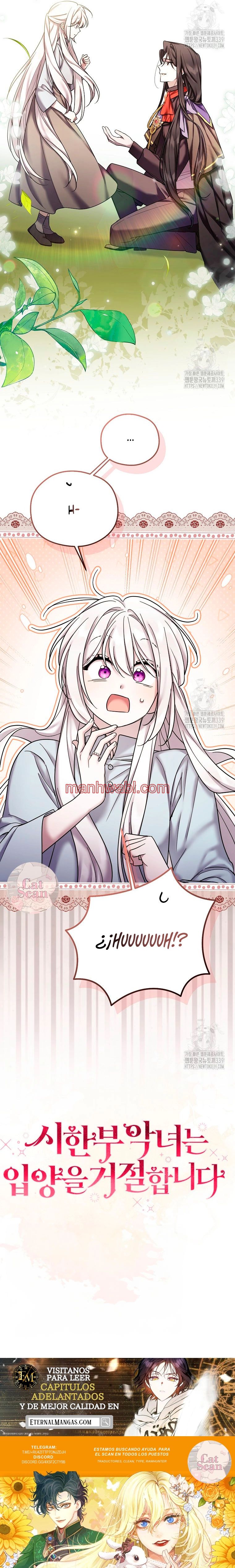 La villana se niega a ser adoptada - Capítulo 22_3 manhwa