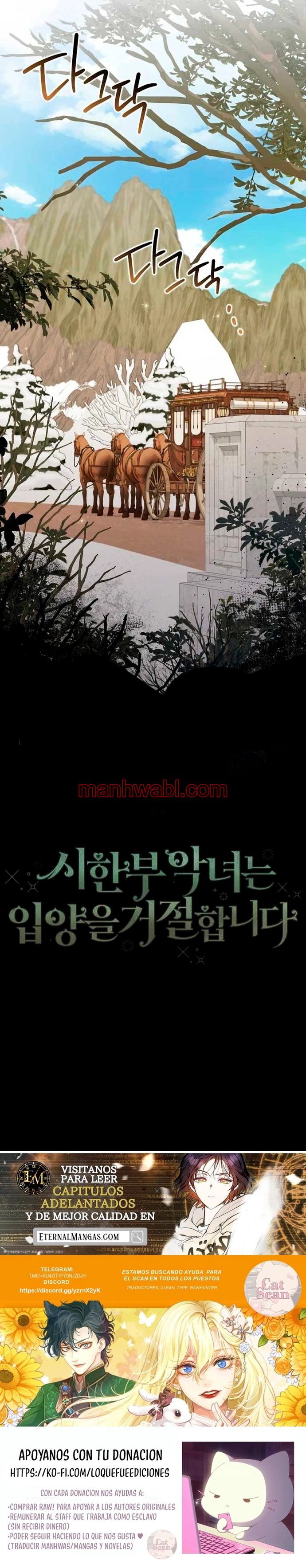 La villana se niega a ser adoptada - Capítulo 35_3 manhwa