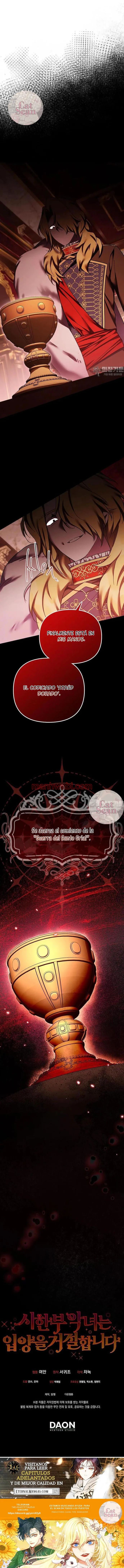 La villana se niega a ser adoptada - Capítulo 41_3 manhwa