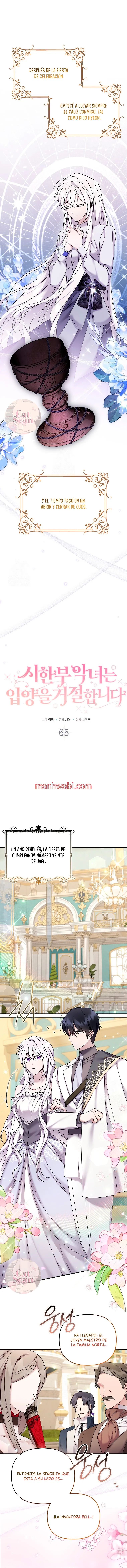 La villana se niega a ser adoptada - Capítulo 65 manhwa