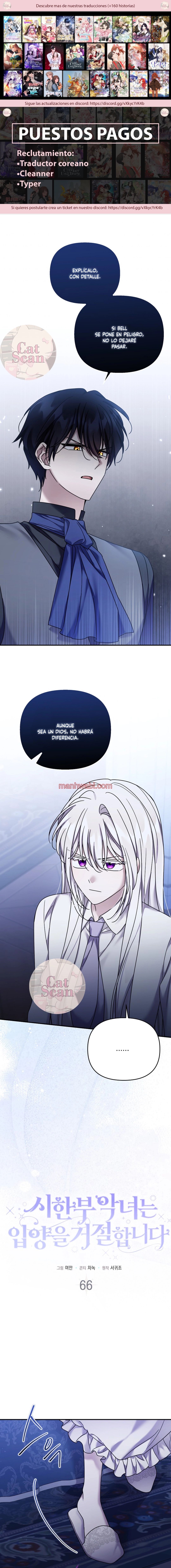 La villana se niega a ser adoptada - Capítulo 66 manhwa