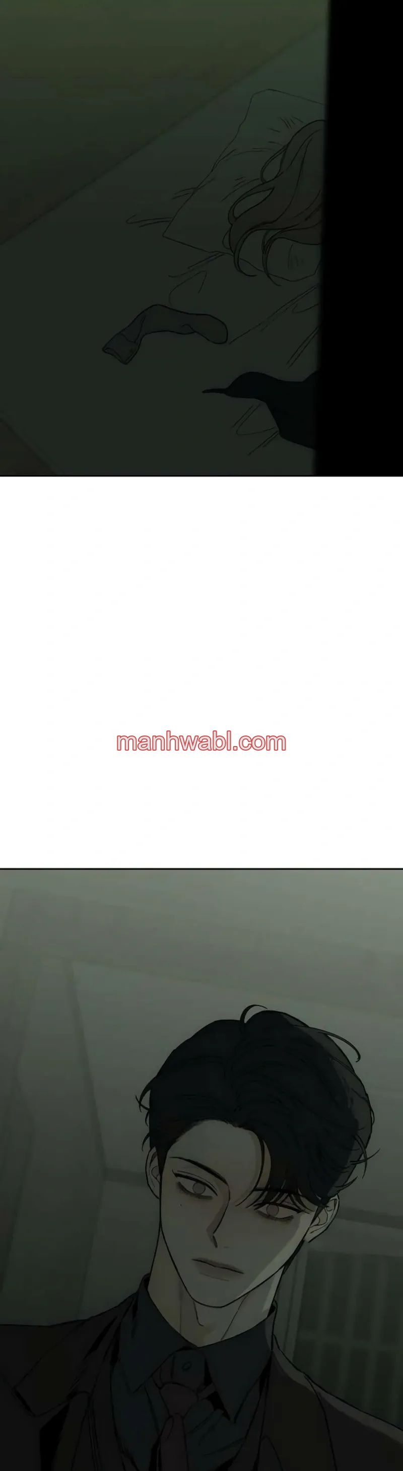 Lágrimas En Las Flores Marchitas - Capítulo 78 manhwa