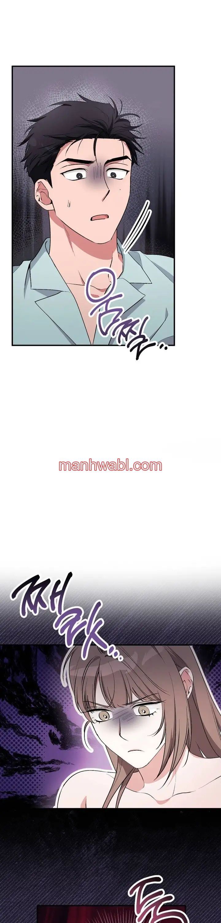 Lechita de Fresa - Capítulo 39 manhwa