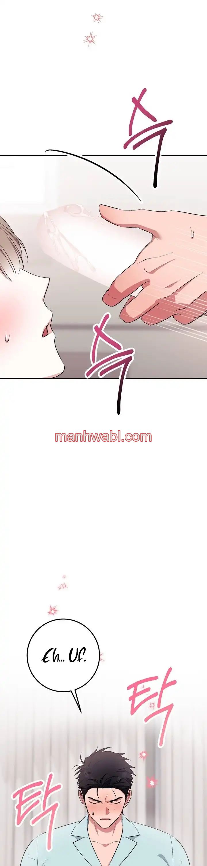 Lechita de Fresa - Capítulo 39_2 manhwa