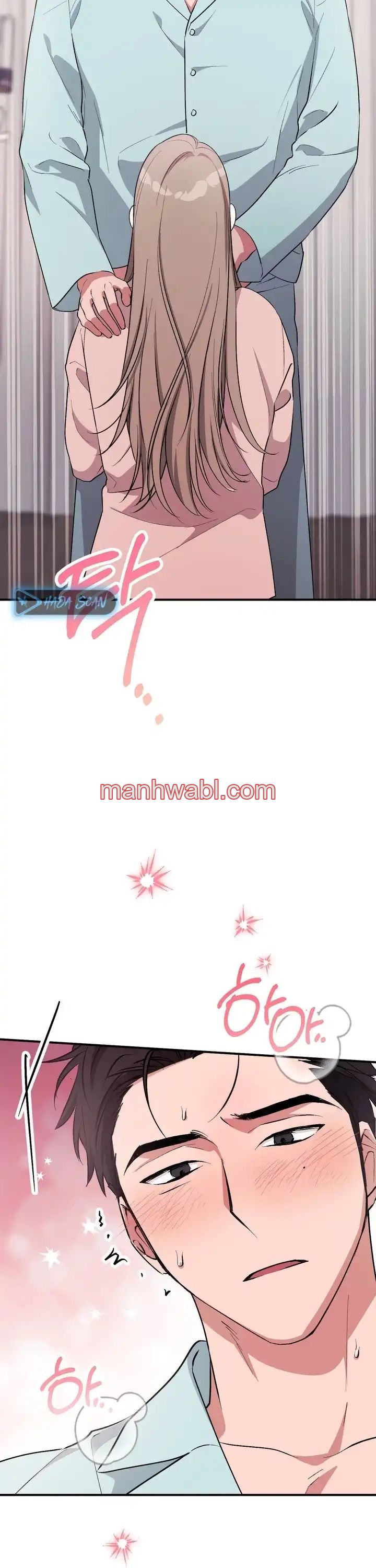 Lechita de Fresa - Capítulo 39_2 manhwa