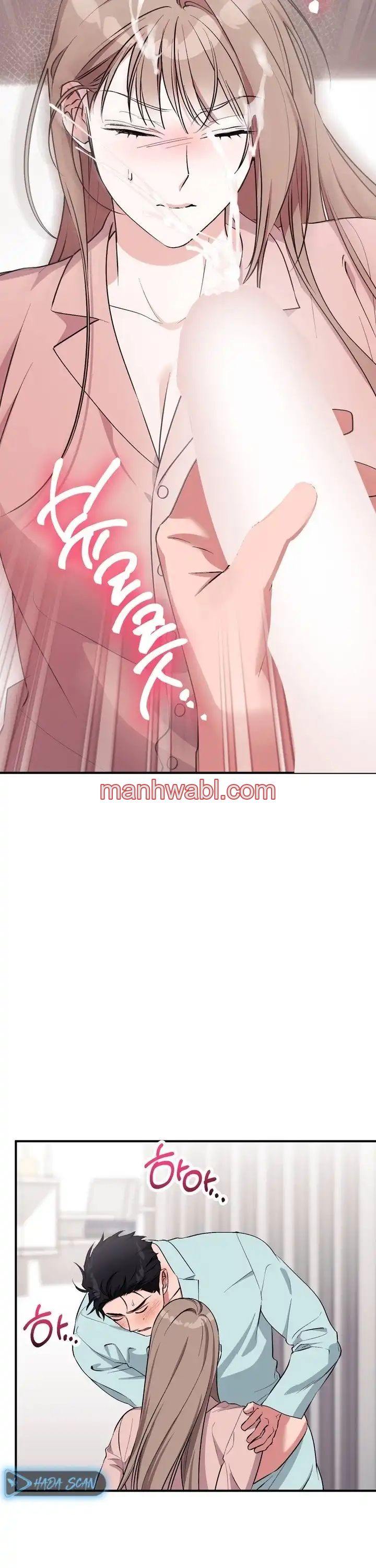 Lechita de Fresa - Capítulo 39_3 manhwa