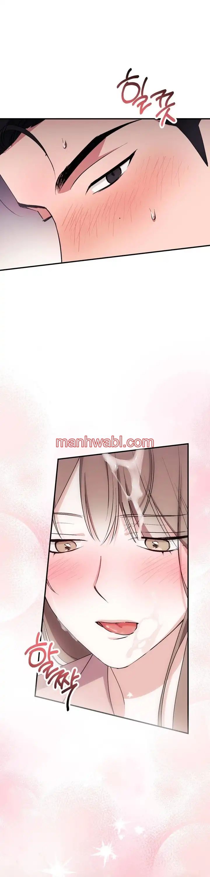 Lechita de Fresa - Capítulo 39_3 manhwa