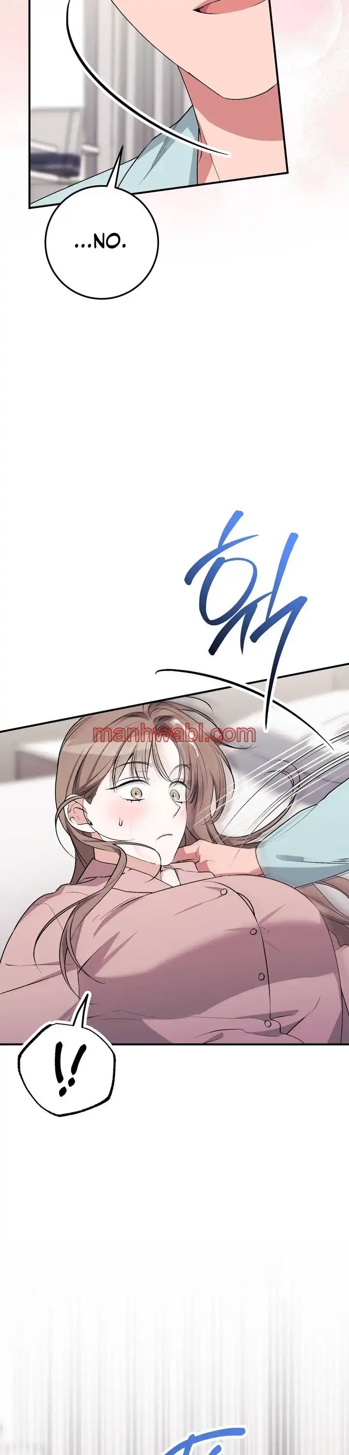 Lechita de Fresa - Capítulo 39_3 manhwa