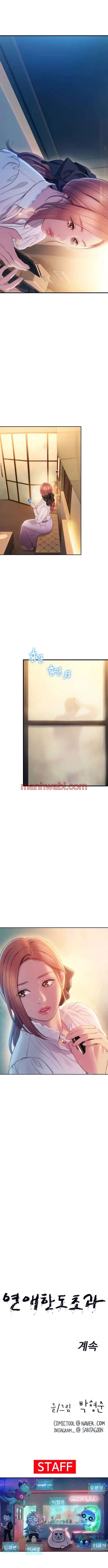 Love Limit Exceeded - Capítulo 18_3 manhwa