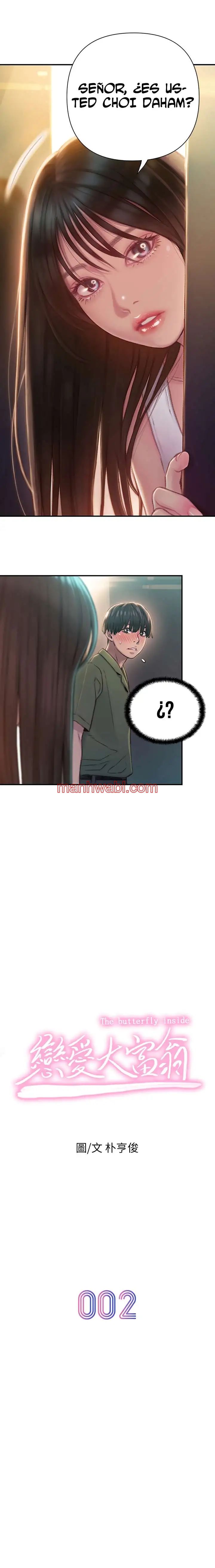 Love Limit Exceeded - Capítulo 2 manhwa