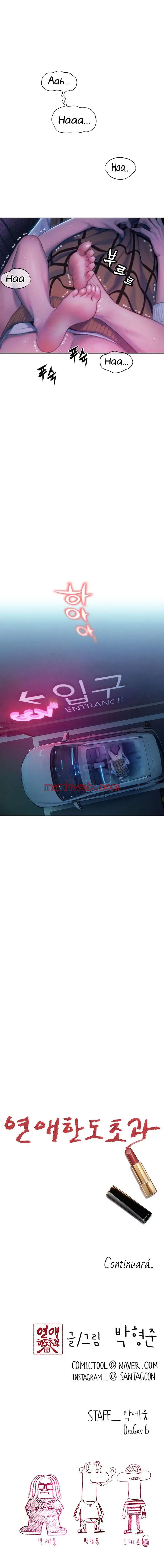 Love Limit Exceeded - Capítulo 22_3 manhwa