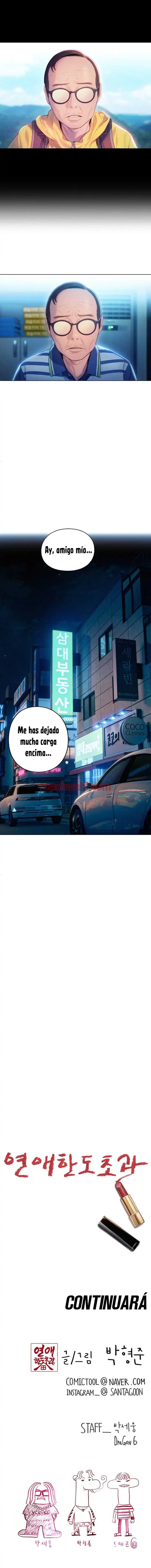 Love Limit Exceeded - Capítulo 24_3 manhwa