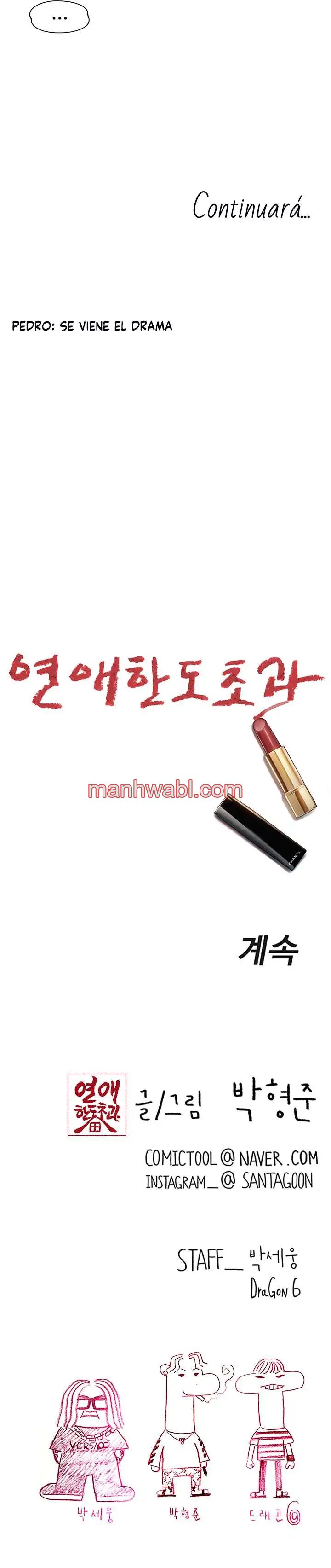 Love Limit Exceeded - Capítulo 25_2 manhwa