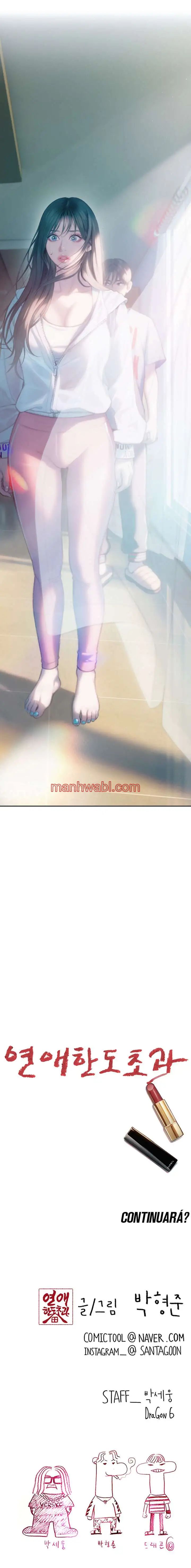 Love Limit Exceeded - Capítulo 29_3 manhwa