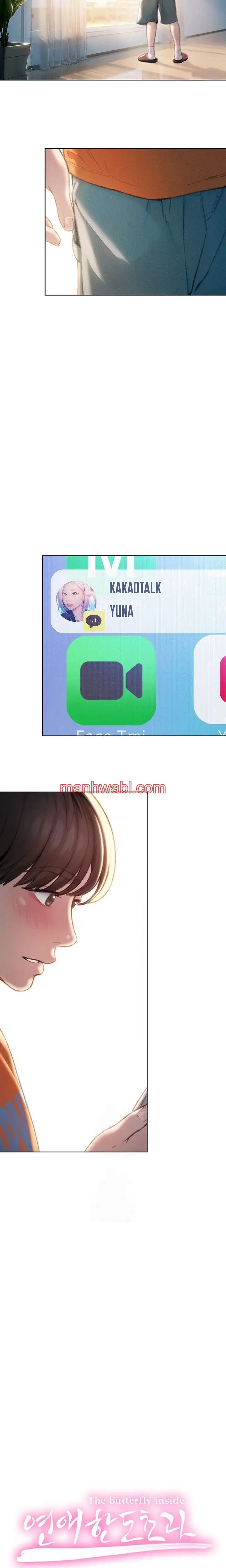 Love Limit Exceeded - Capítulo 32_2 manhwa