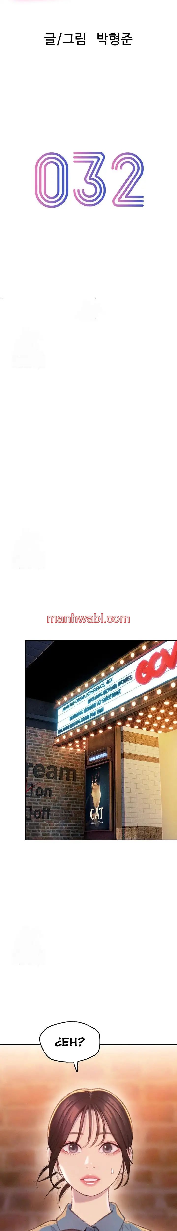 Love Limit Exceeded - Capítulo 32_2 manhwa