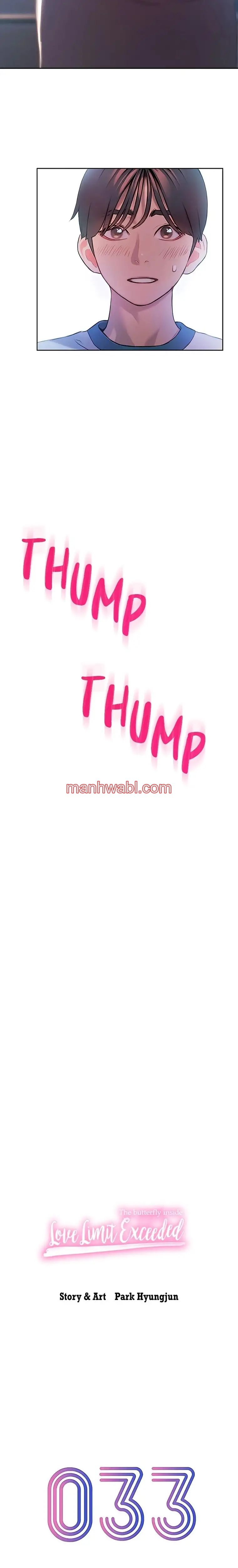 Love Limit Exceeded - Capítulo 33_2 manhwa