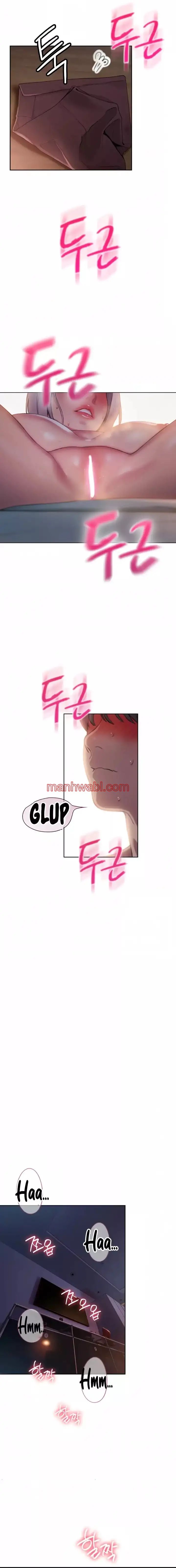 Love Limit Exceeded - Capítulo 34_2 manhwa