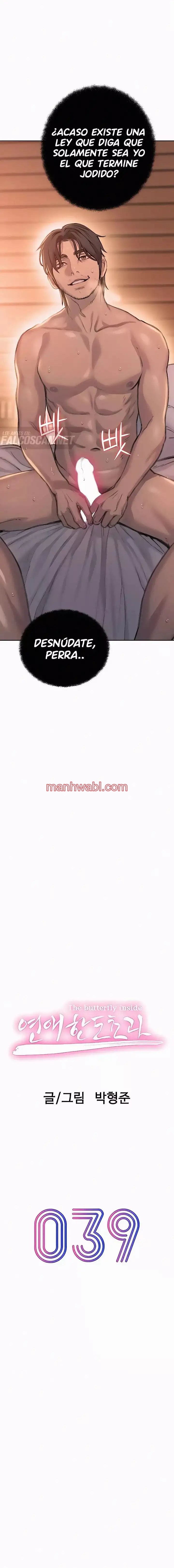 Love Limit Exceeded - Capítulo 39 manhwa