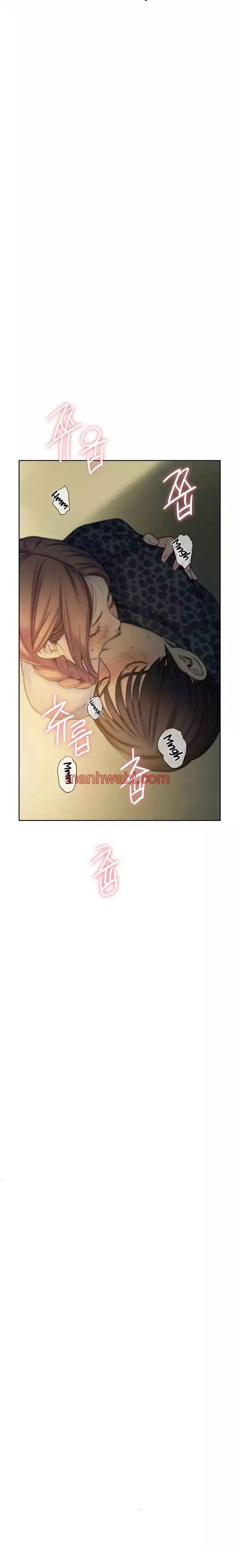 Love Limit Exceeded - Capítulo 43_2 manhwa