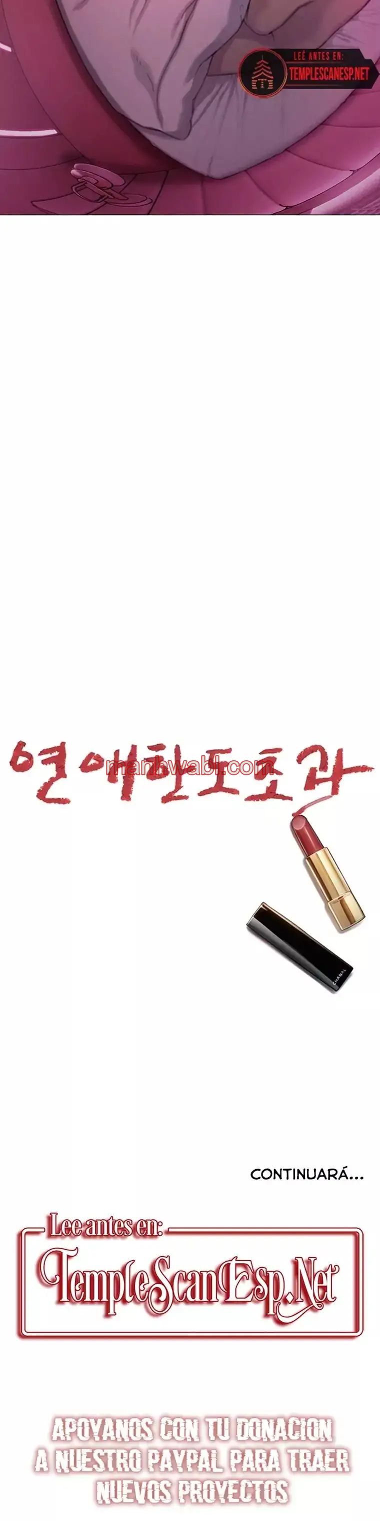 Love Limit Exceeded - Capítulo 43_3 manhwa