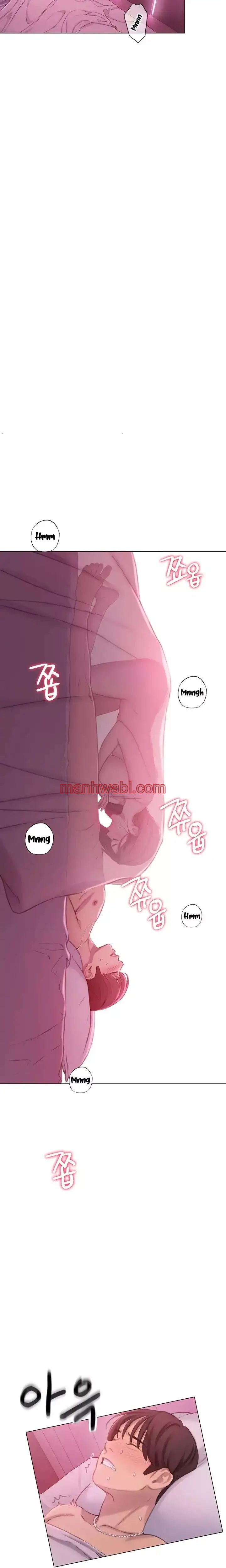 Love Limit Exceeded - Capítulo 44_3 manhwa