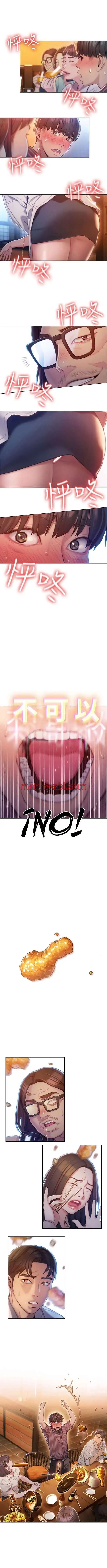 Love Limit Exceeded - Capítulo 4_2 manhwa