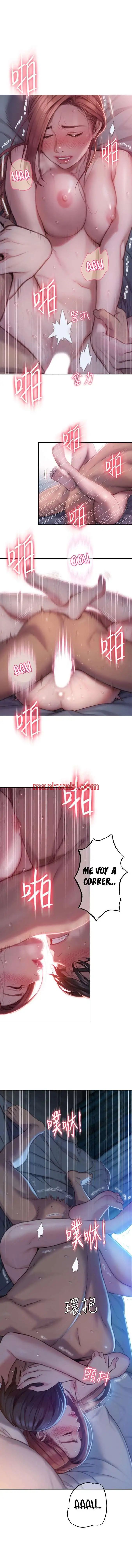 Love Limit Exceeded - Capítulo 6 manhwa